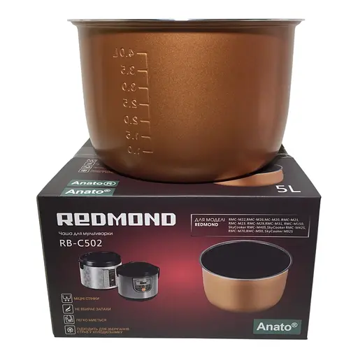 Чаша RB-C502 для мультиварки Redmond RMC-M20, M21, M22, M23, M26, M29, M31, M211, M222S, M223S, M226S, (5л.)