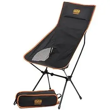 Кресло Сила Компакт высокое 57х39х44/102 см стальной каркас раскладное - фото 1