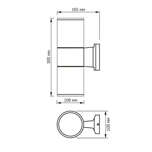 LED Светильник архитектурный AR082G IP54 VIDEX E27x2 - фото 4