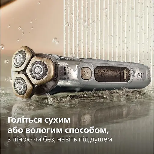 Бритва электрическая Philips Series i9000 Prestige Ultra (XP9404/46) - фото 20