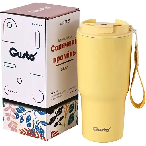 Термокружка Gusto GT121 Солнечный луч 560 мл (135665) - фото 4