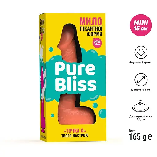 Крафтове мило-член із присоскою Pure Bliss Mini Coral - фото 6