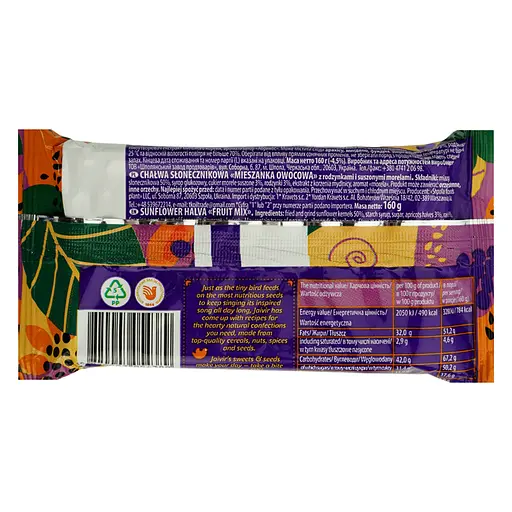 Халва Жайвір соняшникова Фруктовий мікс 160 г - фото 2