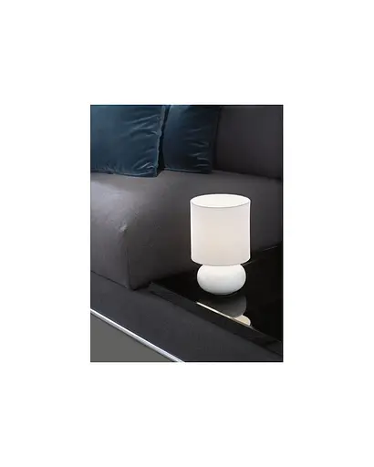 Светильник Eglo 93046 Trondio - фото 2