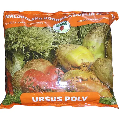 Семена кормовой свеклы Урсус фас.1 кг