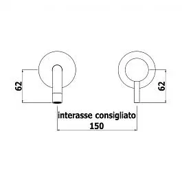 Змішувач для раковини настінний Paffoni Light вилив 248 мм white matt LIG007BO70, Білий матовий - фото 3