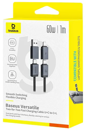 Кабель Baseus Versatile Two-for-Two Fast Charging Cable U+C to C+L 60W 1 м Cosmic Черный - фото 2