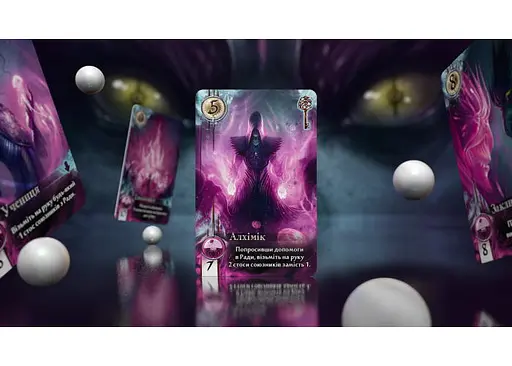 Настільна гра Igames Безодня (Abyss) (укр.) (2202) - фото 3