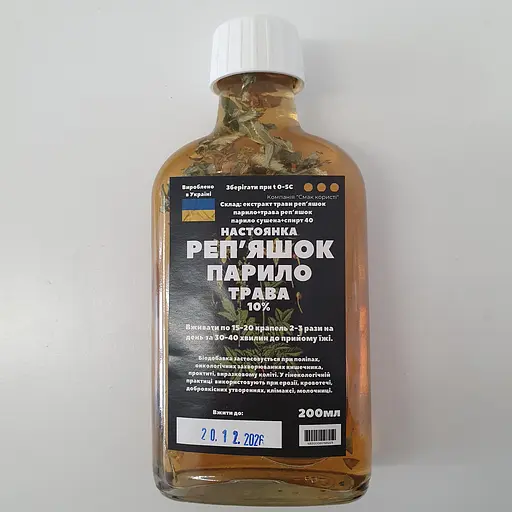 Настоянка на траві реп'яшок парило 200 мл - фото 1