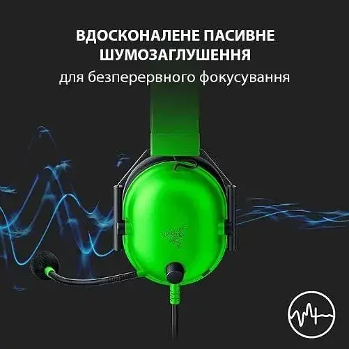 Навушники з мікрофоном Razer Blackshark V2 X Green (RZ04-03240600-R3M1) - фото 7