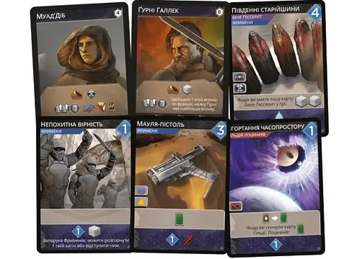 Настільна гра Geekach Games Дюна: Імперіум - Піднесення (Dune: Imperium - Uprising) (укр.) + унікальне промо! (GKCH181up) - фото 4