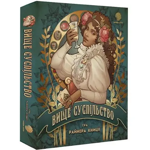 Настольная игра Нова Ера Высшее общество (High Society) (укр.) (GLUA-HS) - фото 1