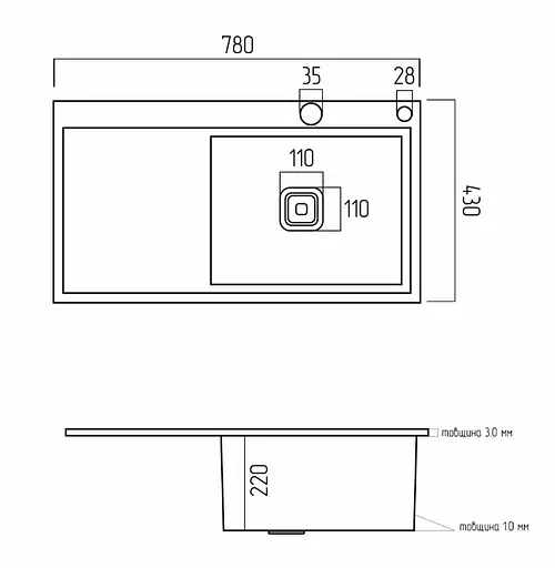 Кухонна мийка Platinum HANDMADE (SP000037439) - фото 6