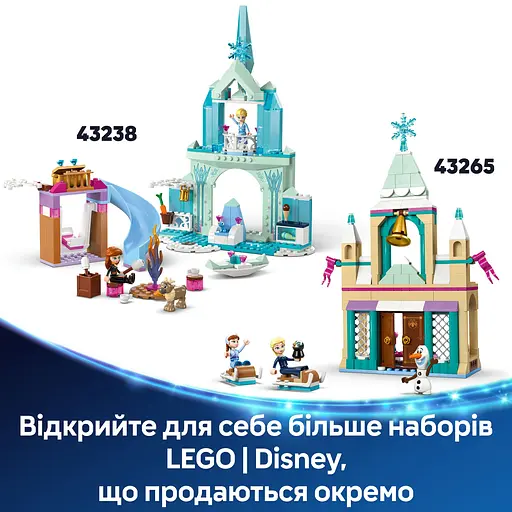Конструктор LEGO Disney Princess Приключения Анны на санях 192 детали (43256) - фото 15