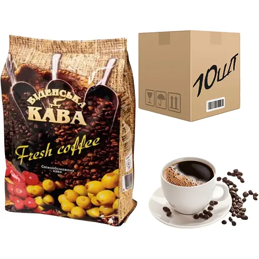 Кава в зернах "Віденська кава" Fresh coffee (Фреш кава) 500 г(ящик 10 шт) - фото 1