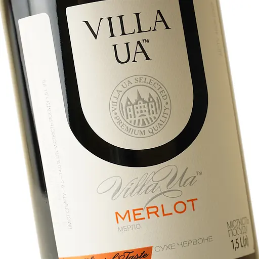 Вино Villa UA Merlot червоне сухе 1.5 л  - фото 5