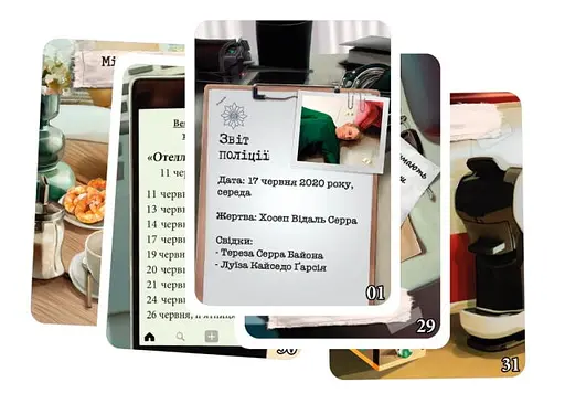 Настільна гра Geekach Games Шерлок. Непроханий гість (The Intruder) (укр.) (GKCH120S51) - фото 3