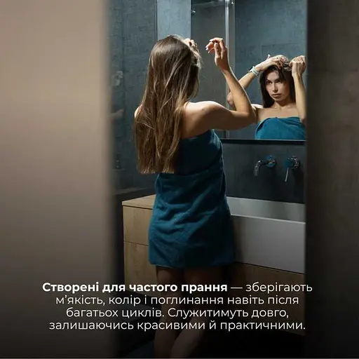 Набір 2 жакардові рушники в коробці Lovely Svi  70 х 140 см і 50 х 90 см Синій (130226) - фото 3