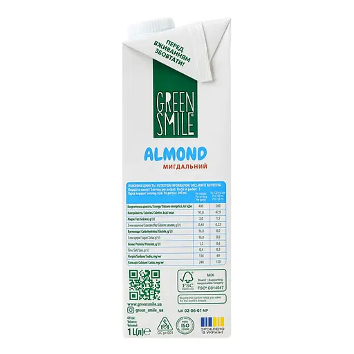 Напиток рисово-миндальный Green Smile Barista ультрапастеризованный обогащенный кальцием 1 л - фото 4