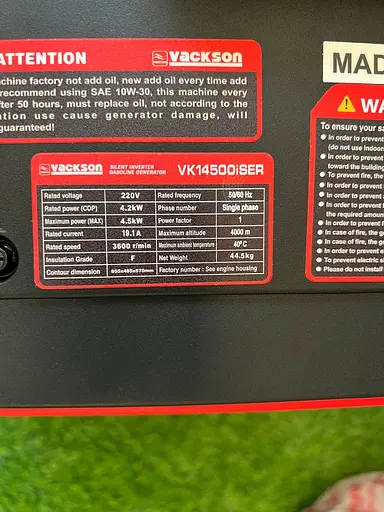 Инверторный бензиновый генератор Vackson VK14500iSER (4.2/4.5 кВт) + электростатер - фото 8