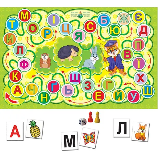 Дитяча розвиваюча гра-квест "Абетка" 84412, 10 ігор в 1 - фото 5
