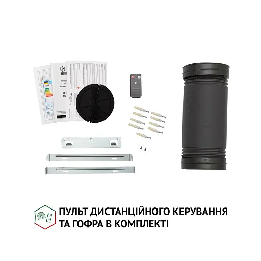Вытяжка декоративная Т-образная PERFELLI TS 6635 I/BL 1000 LED - фото 10