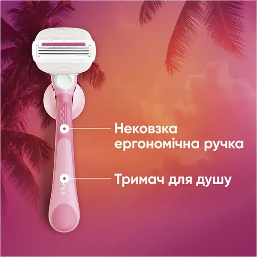 Подарунковий набір Gillette: станок для гоління жіночий Venus ComfortGlide Sugarberry Miami з 3 змінними картриджами + кріплення + косметичка - фото 3