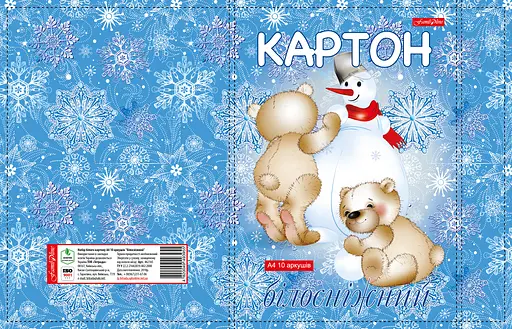 Картон "Білосніжний" А4, 10 аркушів, ТМ "Family Line", у картонній папці