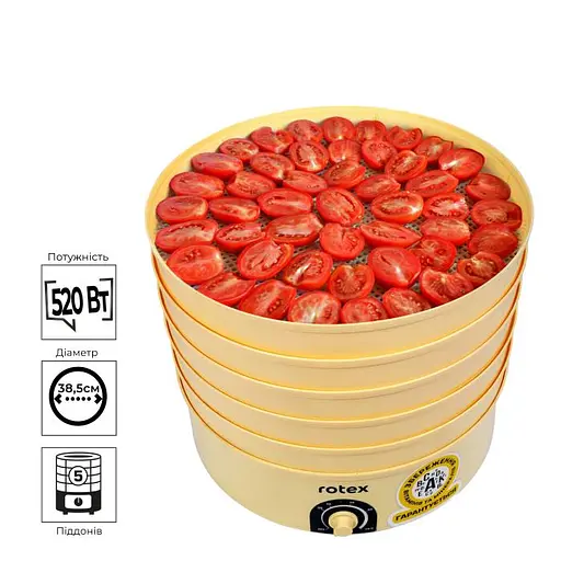 Сушарка для овочів та фруктів RD620-Y - фото 2