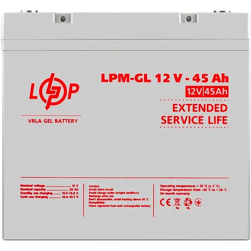 Аккумулятор LogicPower GEL 12V/45Ah/540Wh (20269) [109034] - фото 3