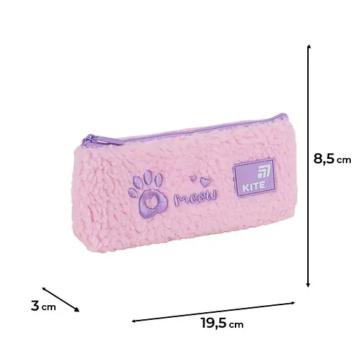 Школьный пенал Kite (K26-680-2) - фото 6