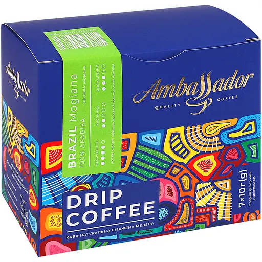 Кава в дріпах Ambassador Brazil 7 пакетів по 10 г (8721077550732)