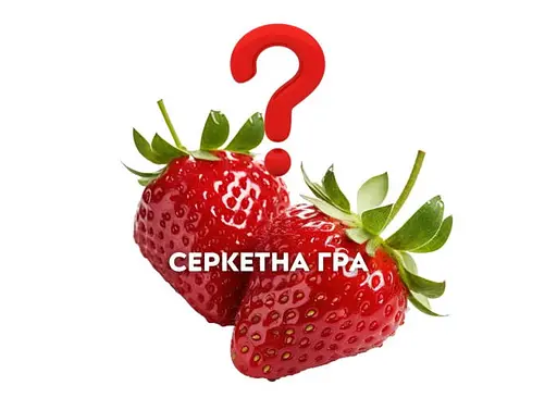 Настільна гра Хід Конем Party Time. Girls' Edition (укр.) (ВР_PTGE) - фото 4