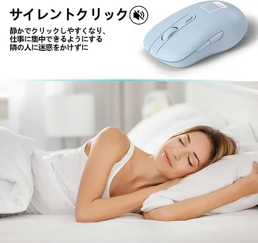 PTWM-02 Легка та портативна Bluetooth-миша, 3 регульованих рівня DPI, безшумний режим та автоматичний резервний час - фото 3