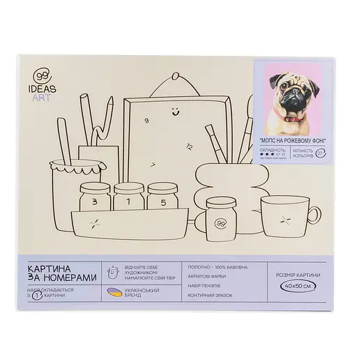 Набір для розпису по номерах "Мопс на рожевому фоні" 40*50 см, IDEA2-GX47763, ТМ "99IDEAS" - фото 4