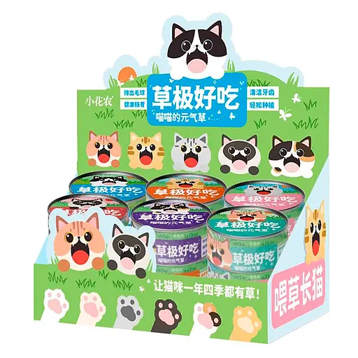 Набір для творчості в металевій банці, 8.5x5 см, ґрунт, насіння (В асортименті)