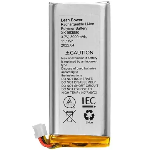 Аккумулятор 3,7V 3000mAh 3-pin для Ajax Hub 2 (4G), Hub 2 Plus, Rex 2