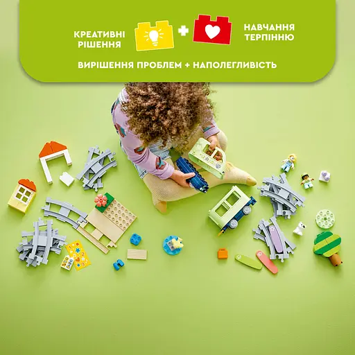 Конструктор LEGO DUPLO Інтерактивний пригодницький потяг 57 деталей (10427) - фото 11