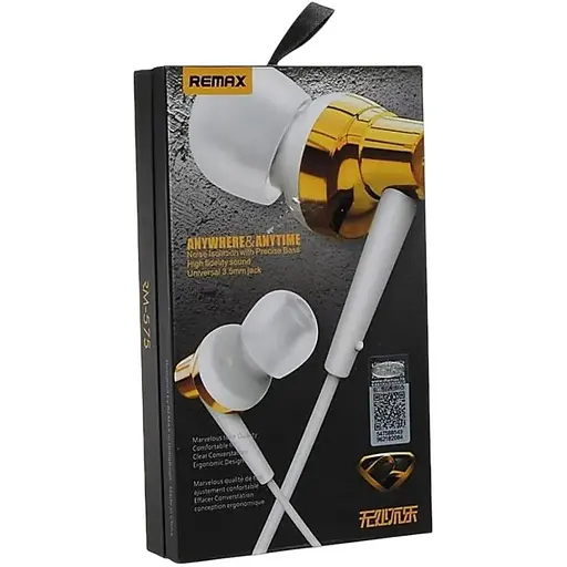 Гарнітура Remax RM-575 gold