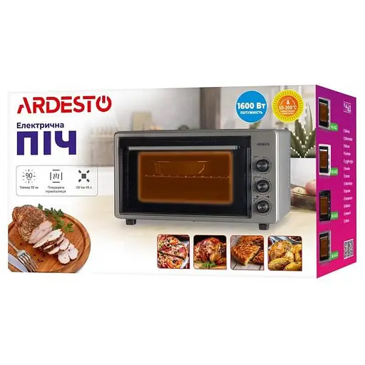 Духовка настольная Ardesto MEO-S45GG - фото 10