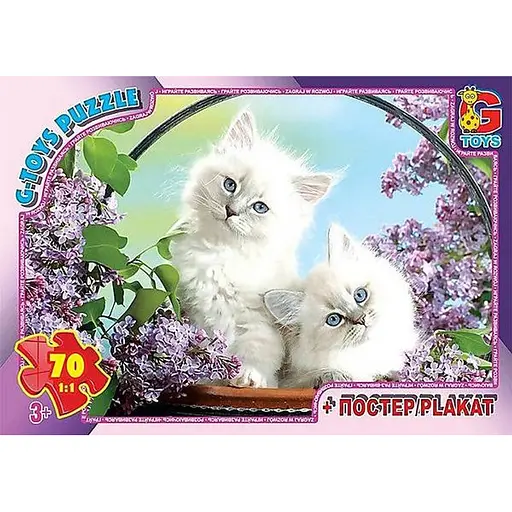Дитячий пазл "Домашні улюбленці" G-Toys AN137 плакат 70 елементів - фото 1