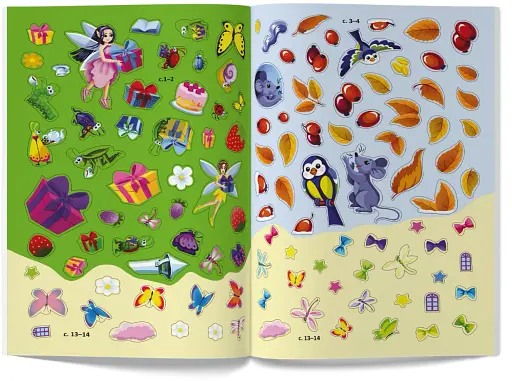 Меганаліпки. Чарівні феї - фото 5