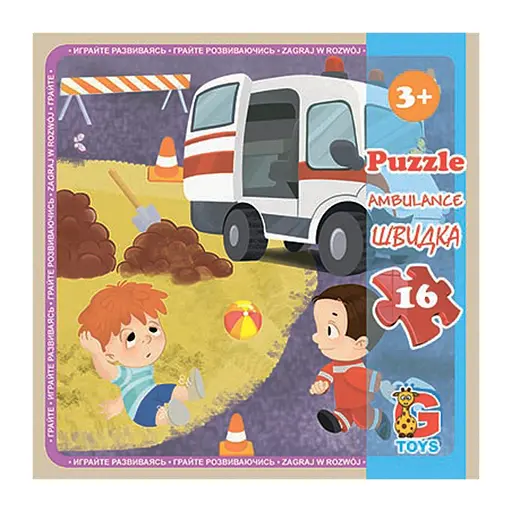 Пазлы детские Транспорт LT08, 16 элементов