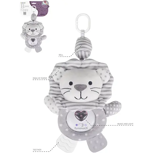 Іграшка музична Funmuch підвіска Левеня зі світловими ефектами (FM888-25) - фото 2