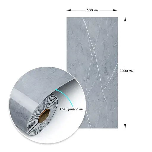 Самоклеящаяся виниловая плитка в рулоне 600х3000х2мм Глянцевая SW-00002060 - фото 3