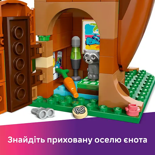 Конструктор LEGO Friends Тусовка у будиночку дружби на дереві 701 деталь (42652) - фото 12