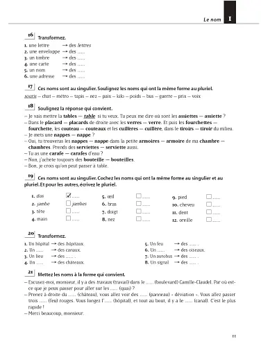Les 500 Exercices de Grammaire. Livre + corrigés intégrés A1 - фото 11
