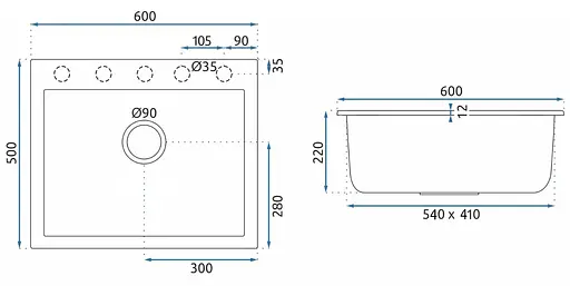 Гранітна кухонна мийка Rea West XL black ZLE-00116, Чорний матовий - фото 2