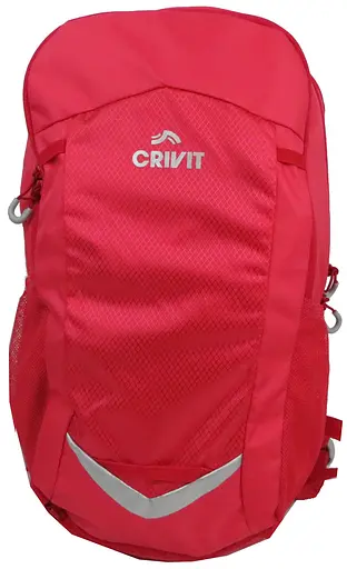 Женский спортивный рюкзак с дождевиком 17L Crivit 46x28x18+5 см sum0021321 - фото 6