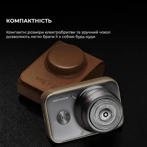 Електробритва Metz Camerist Shaver titanium gold with Bag MZDF013 - фото 8